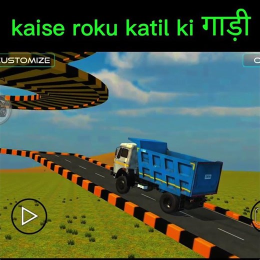 Testing the Most CHAOTIC Indian Truck Simulator Mod