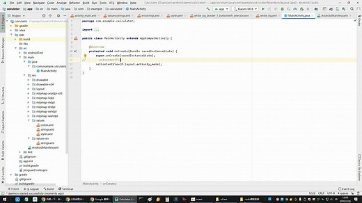 14、计算器逻辑的实现