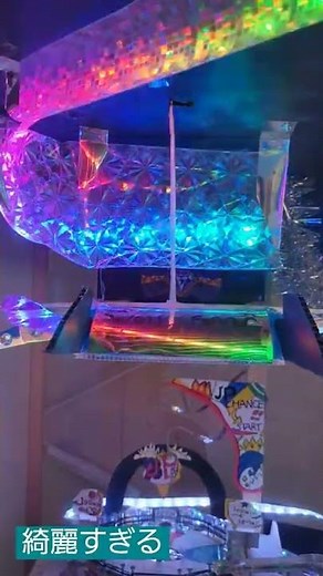 【自作メダルゲーム】LEDを使った演出が綺麗すぎる....