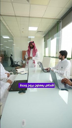 كل إنجاز يبدأ بفريق يجمعه هدف واحد.في كوارا، نعمل معًا لنقدم تجربة أفضل في كل خطوة💜