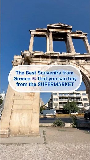 The best souvenirs from your Greek holiday
