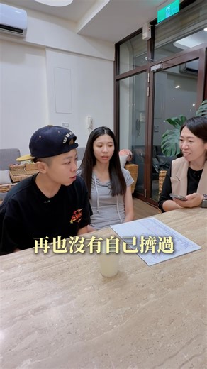 只是在朋友家樓下看見我們 就這樣互相陪伴了九年 從踏進澄熒的那天起 她再也沒有自己動手擠過粉刺 在家自己擠粉刺 既擠不乾淨、又很容易刺激毛孔導致發炎 發炎後長痘痘還會留下疤痕 別再瞎忙了，來找專業的吧 我們的針比毛孔還細 手法比采耳還輕 可以把粉刺取出 再透過後續的敷臉、蒸臉 慢慢把毛孔緊緻起來 以後粉刺就會越來越小、越來越細、越來越少 當然，毛孔就自然越來越隱形囉！ •┈┈┈┈┈┈୨୧┈┈┈┈┈┈• 📝LINE預約： https://changyingspa.com/9lvAZ ☎️客服電話：03-4932777 🏠店面地址：桃園市新屋區新榮路228號(近過嶺) | 澄熒SPA