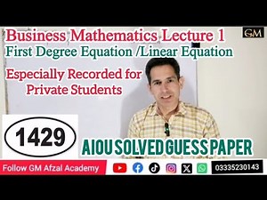 AIOU Business Mathematics 1429 Solved Guess Paper 2026 | Important Questions | Lecture 1 #aiou