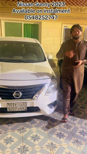 Nissan Sunny 2023 Available on Easy Installments