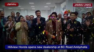 5.3K views · 70 reactions | Hillview Honda, premier car dealers of...