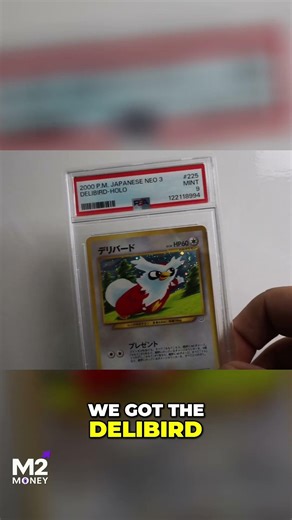 Amazing Pokemon Card Pulls: Delibird & Mewtwo EX! #shorts