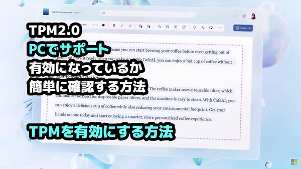Windows 11 ● 10 ● Microsoft ● TPM2 0 ● Supported on your PC ● Enabled ● Easy way to check