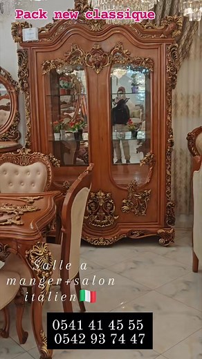 Pack new classique #explorepage #explorer #meuble #salon #alger #algeria #algerie #hydra #luxurylifestyle #luxury #الفخامة🔥 #الفخامة #صالونات #جزائرية #الجزائر #الجزائر🇩🇿 #عقارات #وهران #وهران #عنابة #قسنطينة #اثاث_مودرن_حديث❤️ #اثاث_ومفروشات #immobilier #oran #annaba #constantine #jijel #bejaia #aintemouchent46 ☎️ : 0541 41 45 55 ☎️ : 0542 93 74 47 WhatsApp viber appel لوناما قسنطينة مقابل مشاوي الباهية | اثاث سوري لوناما