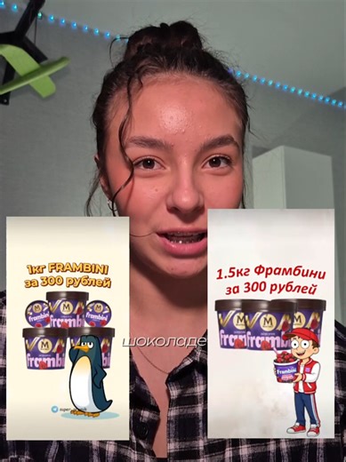 Engaging Conversations: Exploring Dialogues in Everyday Life