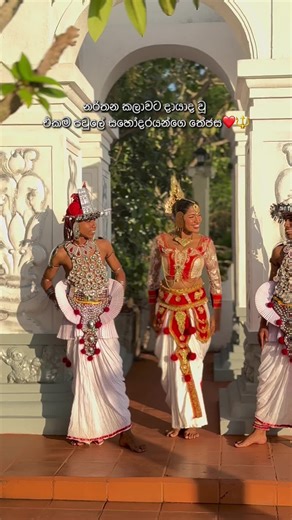 Kandyan Dance Highlights from Rishani Welagedara