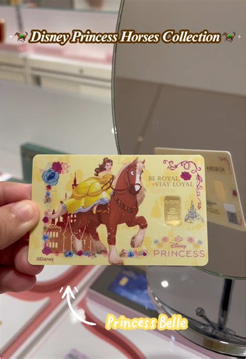 ✨🐎 𝐃𝐢𝐬𝐧𝐞𝐲 𝐏𝐫𝐢𝐧𝐜𝐞𝐬𝐬 𝐇𝐨𝐫𝐬𝐞𝐬 𝐂𝐨𝐥𝐥𝐞𝐜𝐭𝐢𝐨𝐧 𝐆𝐨𝐥𝐝 𝐁𝐚𝐫 🐎✨ Fairytale magic just got a golden glow! 💛✨ Adorable, story-filled designs of Disney Princesses and their iconic horses you’ll instantly fall in love with. 😍🥰 Which princess catches your eye the most… or is it ALL of them? 👀👑 Collect them now before they’re gone 🛍️✨💫 #frozen #disney #princess #fyp #fyppppppppppppppppppppppp