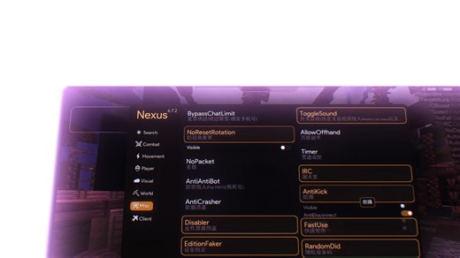 MCBE 1.21.5 Best Minecraft Client Nexus😁