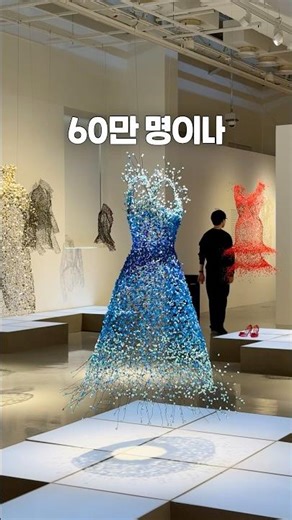 4 Free Exhibitions in Seoul You Can't Miss in March