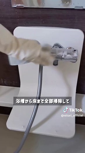 毎日とりかえバススポンジの便利な特徴
