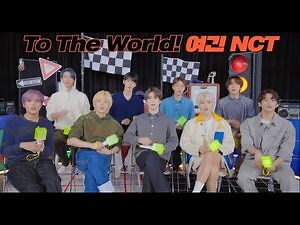 2 Baddies 2 Baddies 1 Porsche 🏎 - NCT 127 '질주 (2 Baddies)' Fanchant Guide