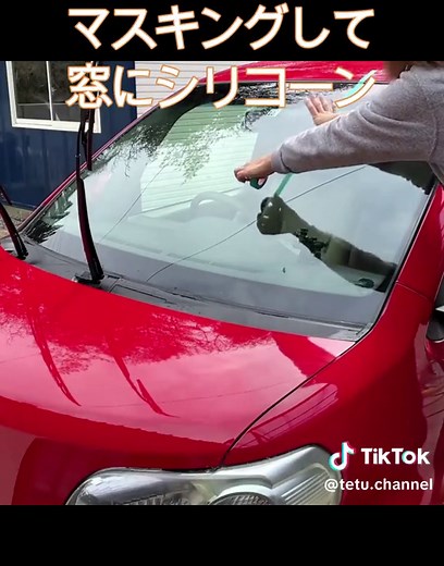 車の油をしっかりとって、親水状態へ！ その後シリコーンを塗ってみる！ どうなるか？！ 熊本のYouTuber tetuchannel ばい。 熊本地震をきっかけに、車中泊生活へ。 その後訳あり物件を購入しプライベートキャンプ場へ。 キャンプ場の日常やDIY・車中泊・釣り動画などの動画をUPしとる。 皆さんフォローよろしくね！ YouTube → tetu channel サブチャンネル → tetu channel2 #小麦粉 #シリコーン #車中泊 #田舎暮らし #キャンプ場 #youtube #DIY #釣り #鶏 #熊本 #烏骨鶏 #車 #軽トラ #熊本弁 #日常 #モルモット #豆柴 #tiktok1mvp #tetu #tetuchannel #動物好きと繋がりたい #独身女子 #テッちゃんねるファミリー #てっちゃん