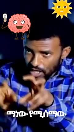 Understanding Sign Language Through Animated Gestures