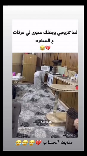 🤣🤣🤣 | TOP Status