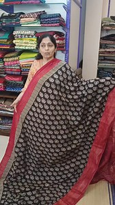 Anicham Angadi Theru 😍😍 Chennai April 26 & 27 Saturday & Sunday DK Mahal ( Opp to Kadasamy College) Anna nagar, Chennai. Stall Bookings : 9788950001 ( whatsapp only) | Anicham Store அனிச்சம் ஸ்டோர்