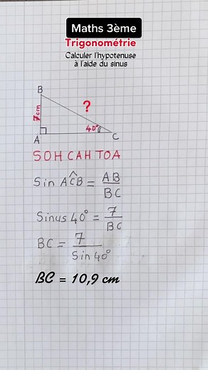 Trigonométrie pour les élèves de 3ème - Exercices et astuces
