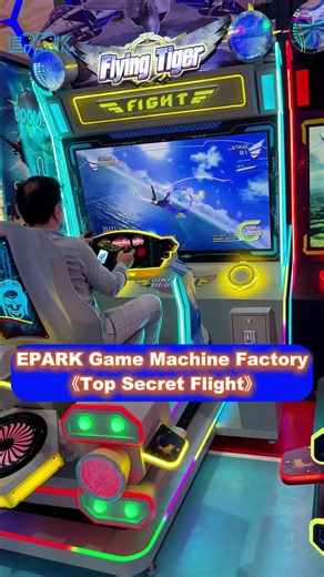 High-performance racing machines deliver fast ROI! Proven crowd-puller with repeat players. 💰⚡📈 #ProfitRacer #FastROI #Eparkgames #Gamemachinefactory #RevenueStar