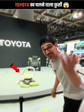 Toyota Robotics chair#shortvideo#shorts#facts