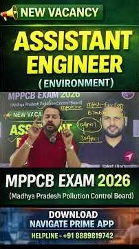 MPPCB AE 2026 Notification | Eligibility + Syllabus + Vacancy Details #mppcb-ae#engineeringjobs
