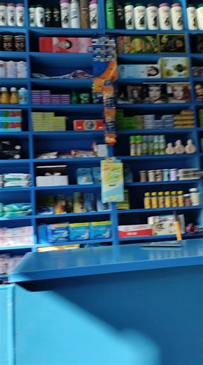 ss cosmetics and general store