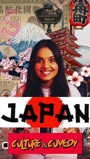 This Hilarious Japan Travel Book Will Make You Want to Fly There | Abroad in Japan by Chris Broad