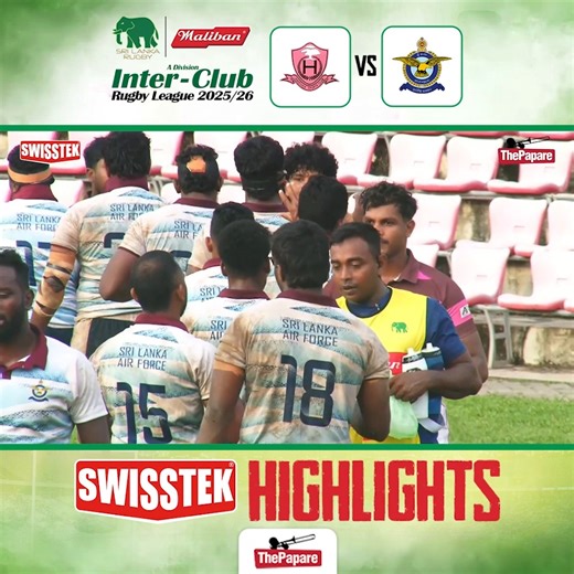 Highlights from the Havelock SC vs Air Force SC battle in Week 6 of the Maliban Inter-Club Rugby League 2025/26. Coverage powered by Swisstek #MalibanRugbyLeague #ThePapare | ThePapare Rugby