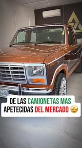 1.9M views · 58K reactions | Ford f-150 #ford #fordf150 #camioneta #historia #parati | Ruta 79 | Facebook