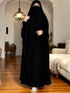 Buy MUSHKIYA Women Solid Jilbab Abaya Burqa With Adjustable Nosepiece -  - Apparel for Women