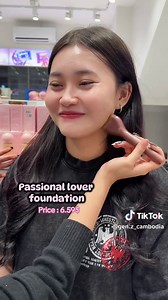 Passional Lover Foundation: The Perfect Choice