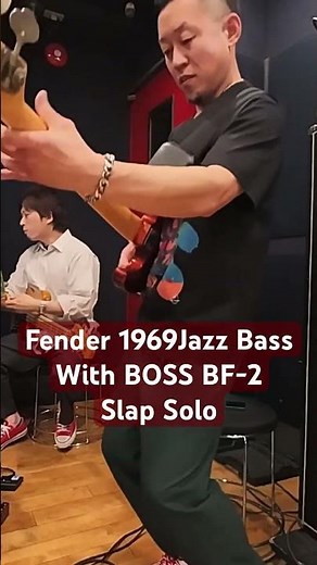 Slap Solo 1969JazzBass With BOSS BF-2 Flanger Made in Japan #bass #bassist #slapbass #slap