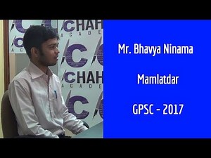 GPSC Mock interview of Mr.Bhavya Ninama(Mamlatdar)|Chahal Academy