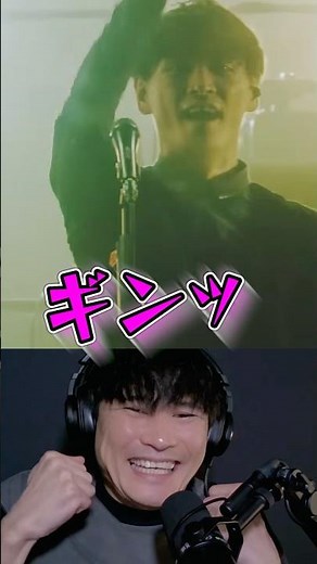 Footage of Sakanaction's live performance from 11 years ago! Gin! #Sakanaction #IchiroYamaguchi #...