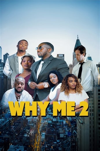 Why Me 2 - Apple TV
