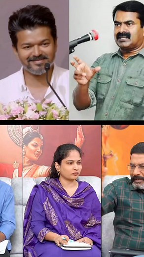 120K views · 5.4K reactions | Political Plot on Reels | Facebook