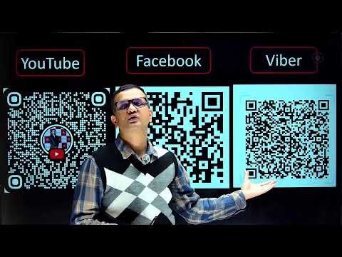 current affairs poush 7