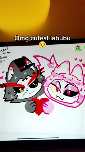 Cute Labubu Drawing in Drawly App