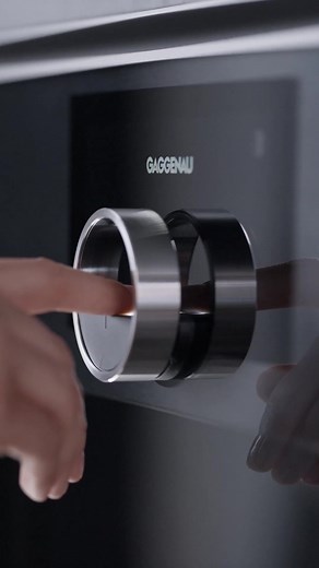 Discover the Gaggenau Expressive Series Ovens