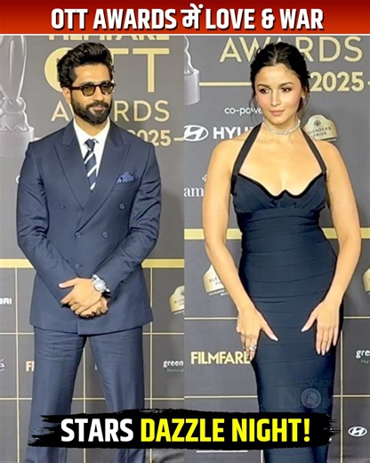 200K views · 2.2K reactions | The stars of the highly anticipated...