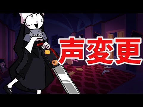 タキの声アップデート！新しい台詞がカッコよすぎる...【フライデーナイトファンキン】