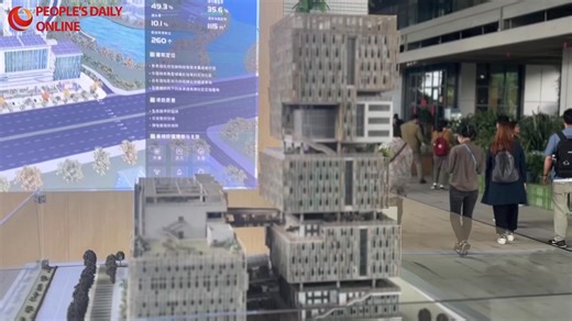 7.5K views · 60 reactions | Illuminating the 'city of the future'...