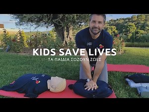 DIY: Make a CPR Mannequin!