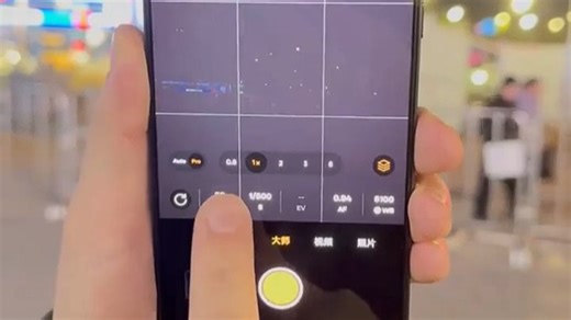OPPO新机登场，性能配置亮眼，外观设计焕然一新