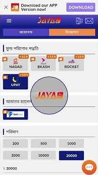 joya 9 account create refar code...GMN54W5867