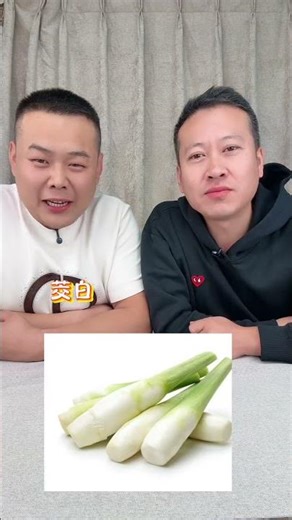 Master the Perfect Vegetable Blanching Time 🌿 Quick Cooking Tips