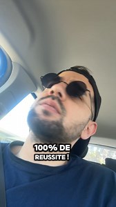 Comment pécho au drive ! | PasDurrrr