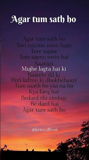 Agar tum sath ho - Alka yagnik Arijit । Lyrico